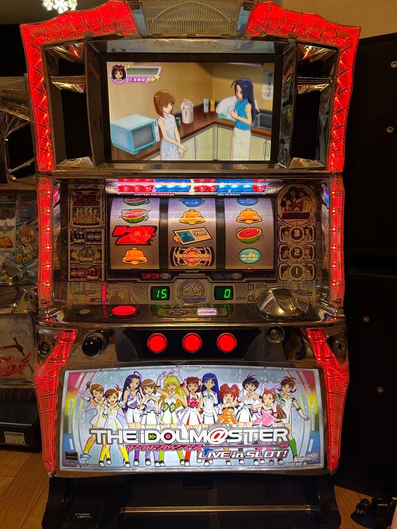 やぎたら