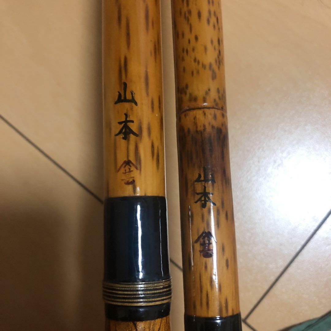 ヘラ玉の枝