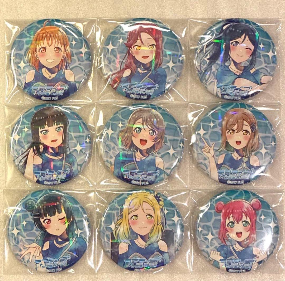 ラブライブ！ サンシャイン！沼津 Aqours 僕らの永久hours