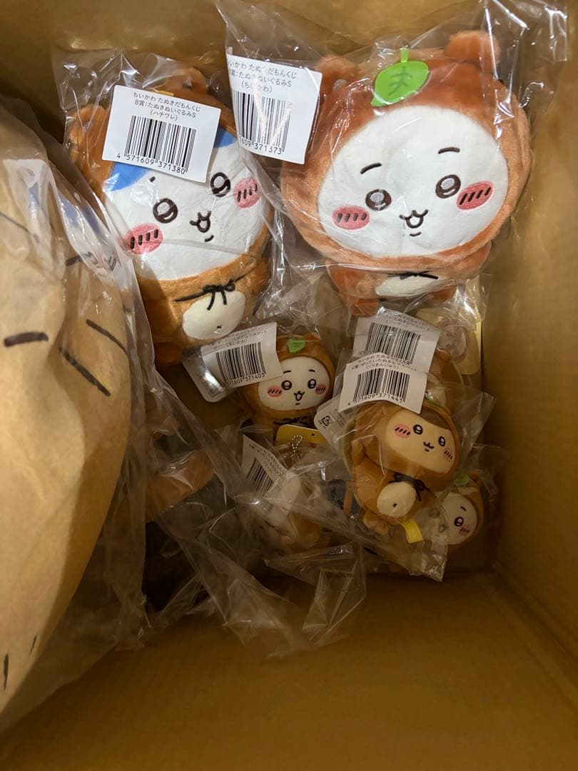 ちいかわ　たぬきだもんくじ　A賞B賞C賞まとめ売り
