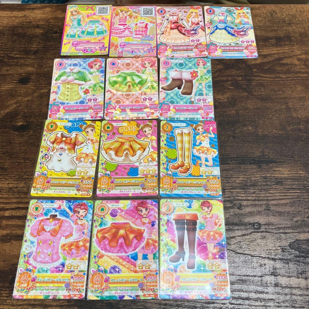 アイカツ トレーディングカードセット