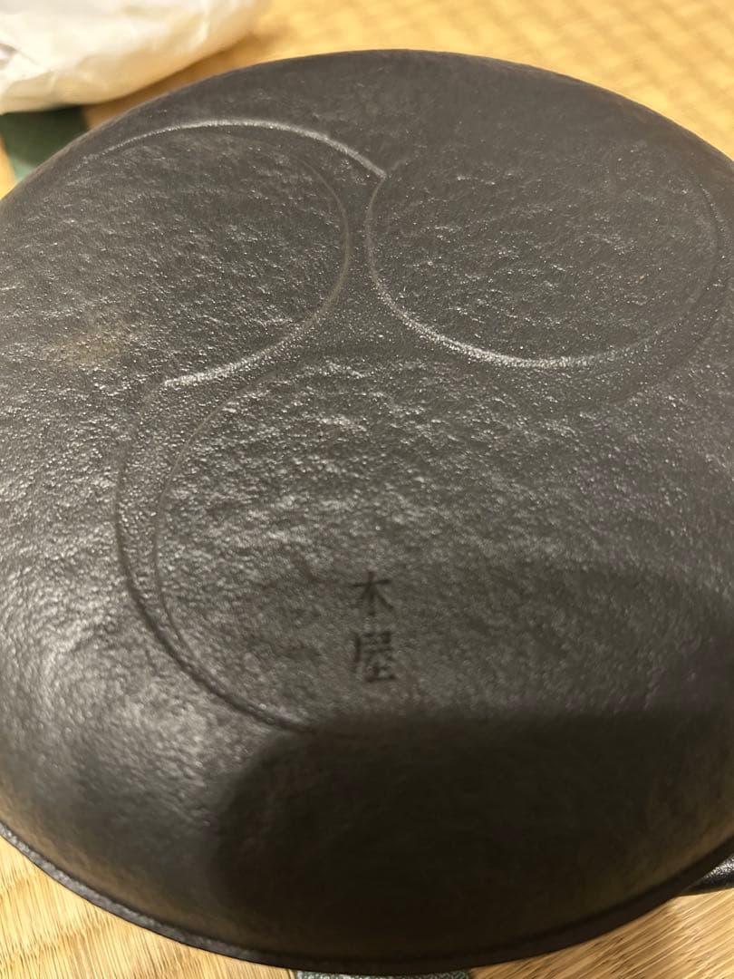 【新品未使用】木屋　水沢姥口 鉄瓶 大　IH200V対応