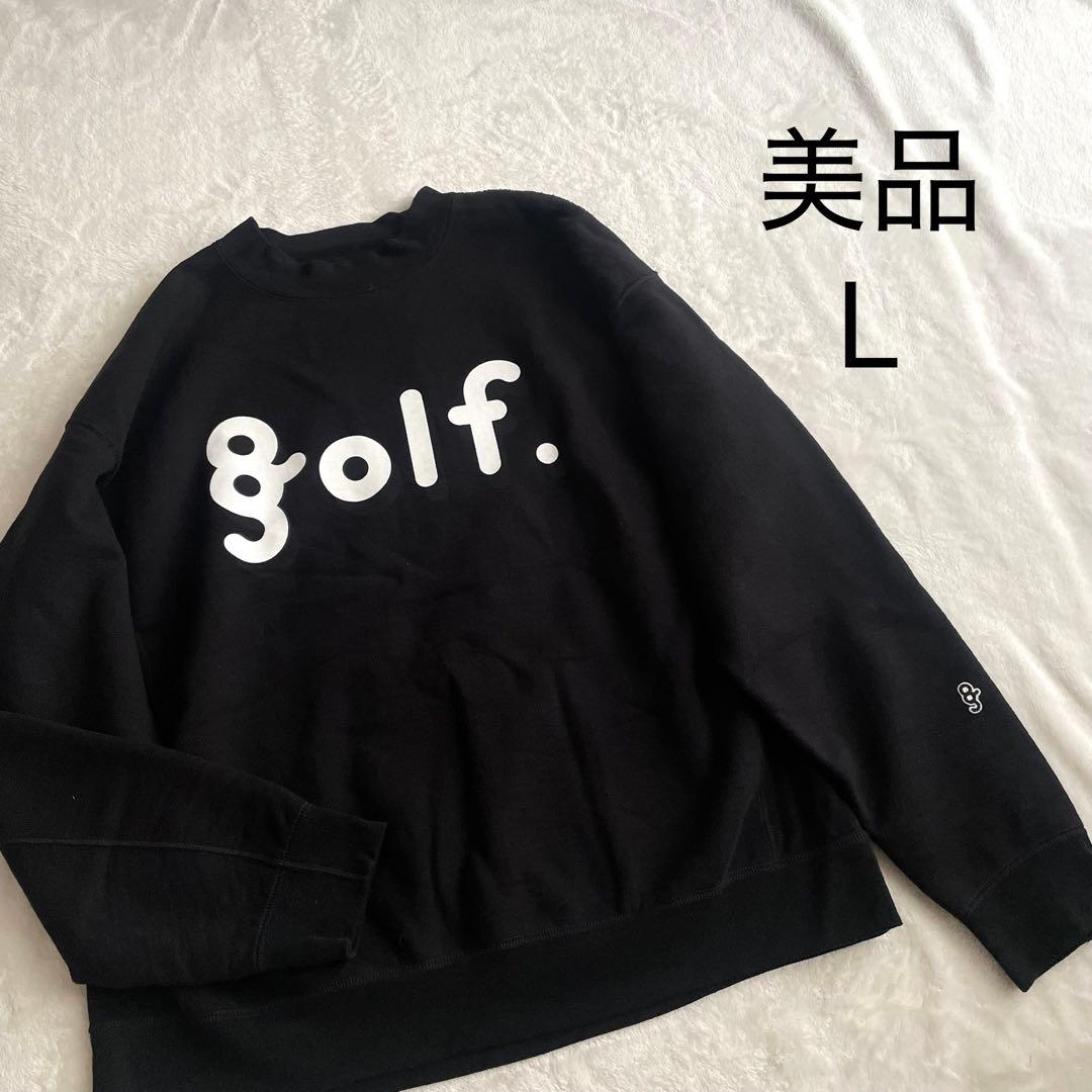美品★エイジシュート★モックネック★スウェット★裏起毛★ブラック★L
