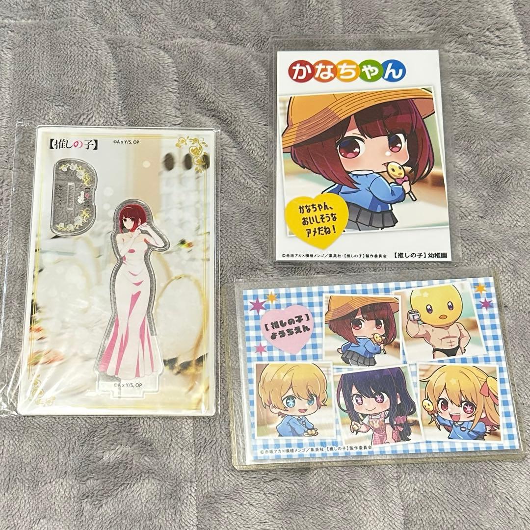 推しの子 有馬かな カラオケの鉄人 アクリルスタンド 推しとアメ コラボ