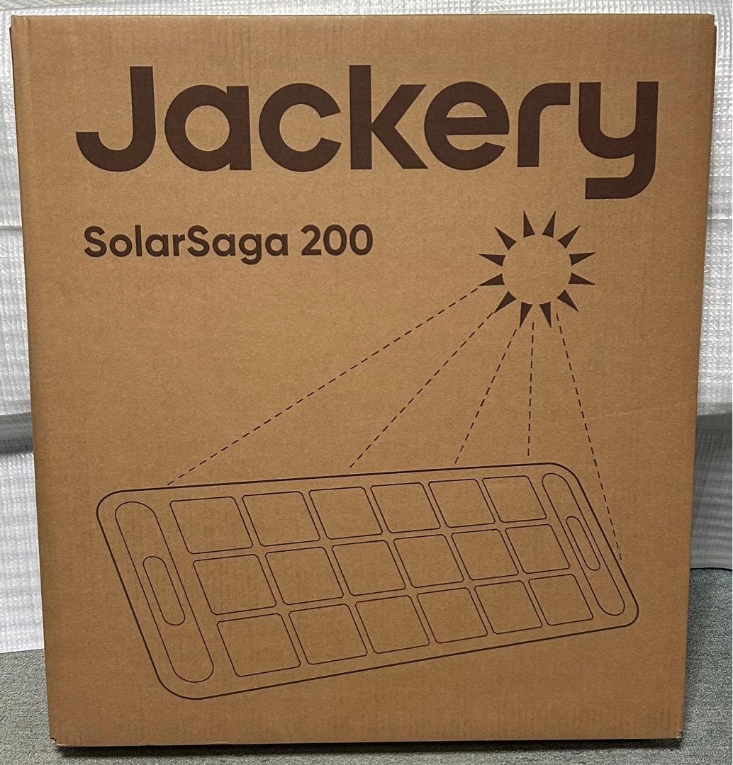 【新品未開封品】　Jackery SolarSaga 200 型番JS-200C