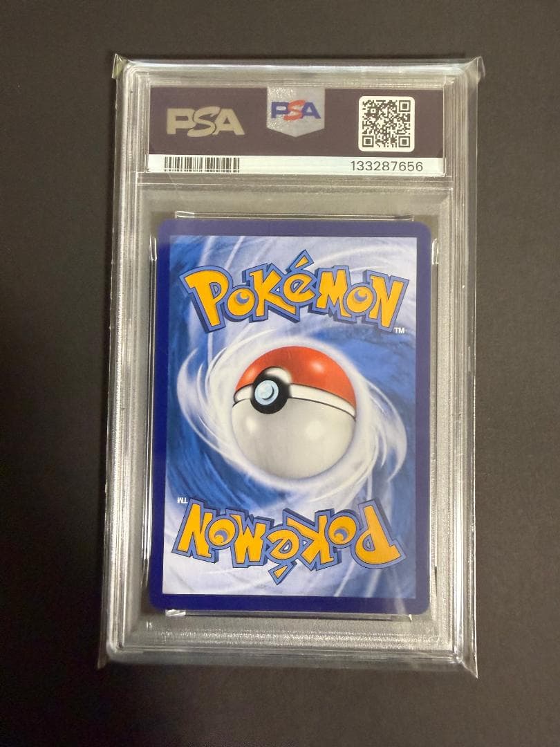 ポケモンカード 中国限定 151 ゲンガー ピカチュウ AR PSA10