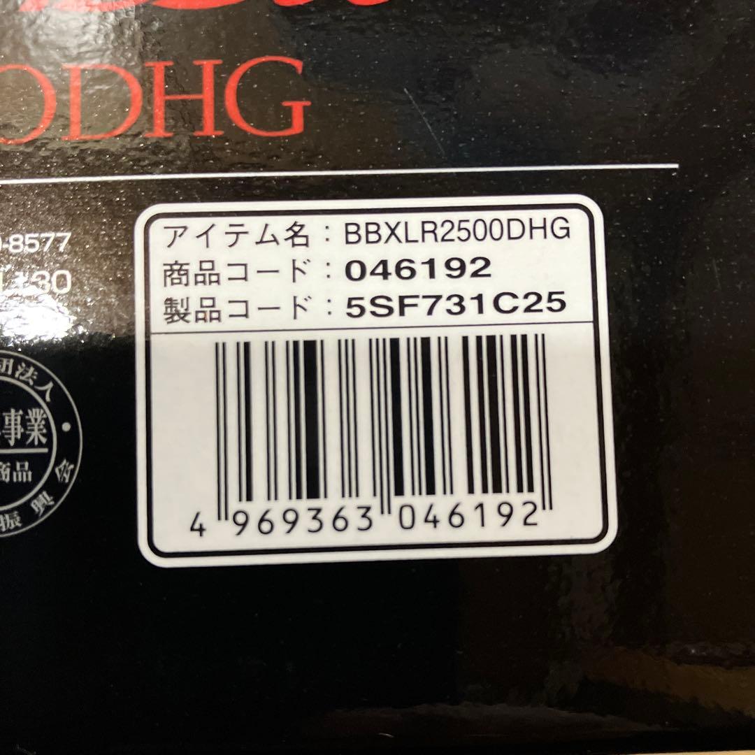 シマノ 23 BB-X ラリッサ 2500DHG 新品未使用