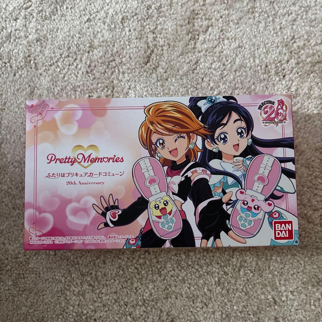 ふたりはプリキュア カードコミューン20thAnniversary