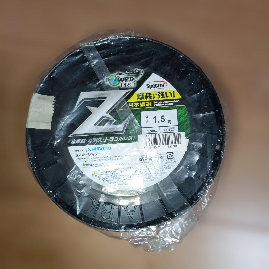 シマノ　パワープロPE ホワイト1.5号　1200m 未使用品