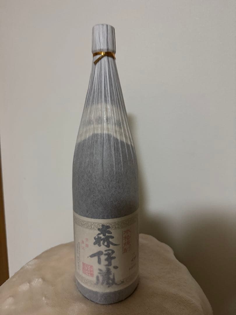 ￼森伊蔵￼