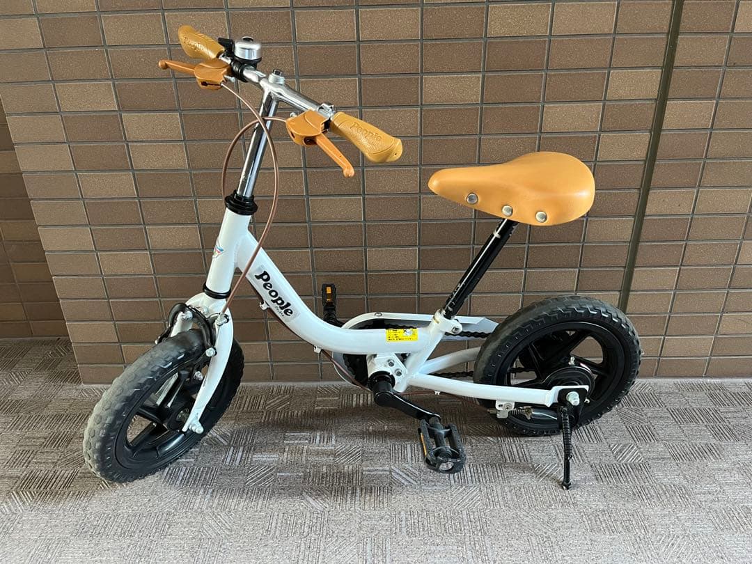 bloomshop【直接引渡し限定】People ケッターサイクル