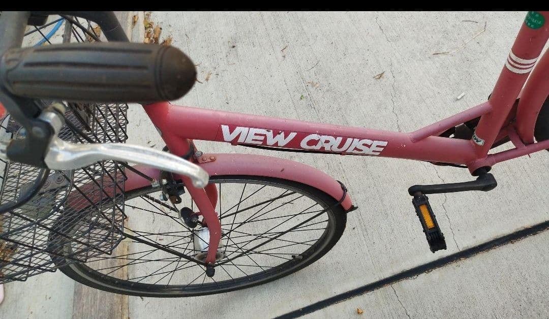 VIEW CRUISE 27インチ 自転車 ピンク