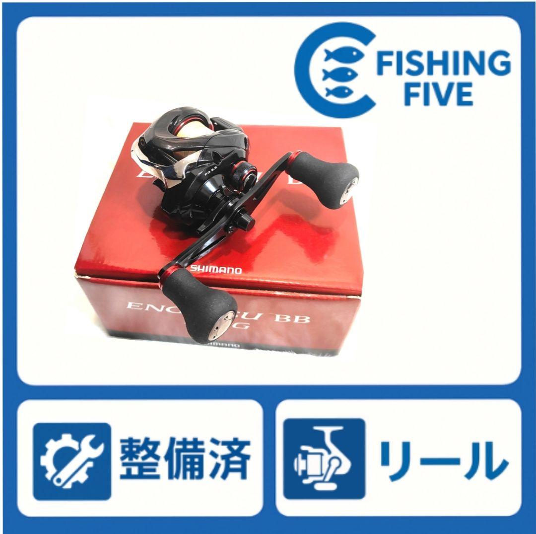 【整備済】美品　シマノ　エンゲツ　16 炎月 BB 101PG 左巻き