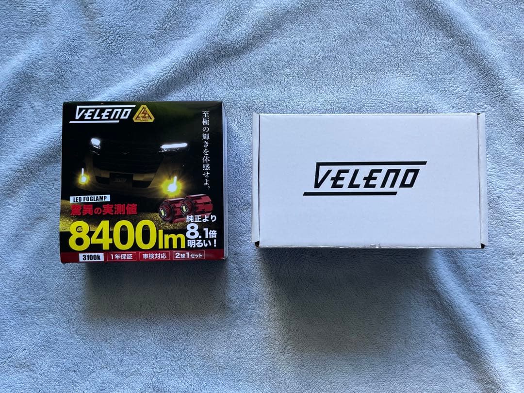 【限定値下】アウトランダーPHEV(GN0W)用VELENO LEDフォグセット