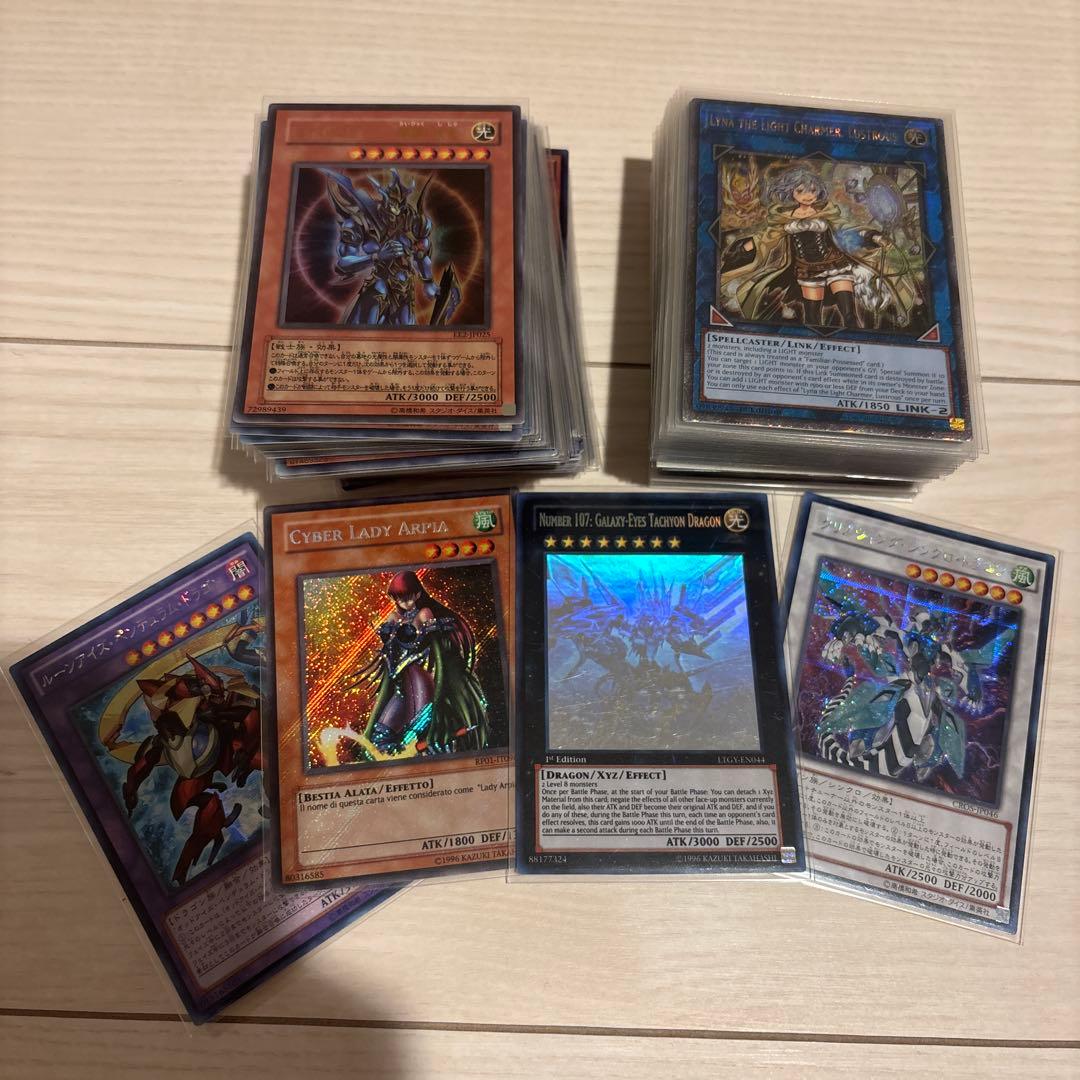 遊戯王　まとめ売り