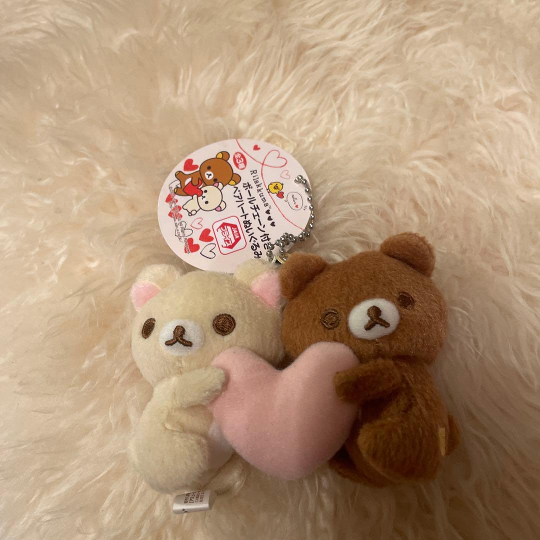 リラックマ　ボールチェーン付き　ペアハートぬいぐるみ　サンエックス