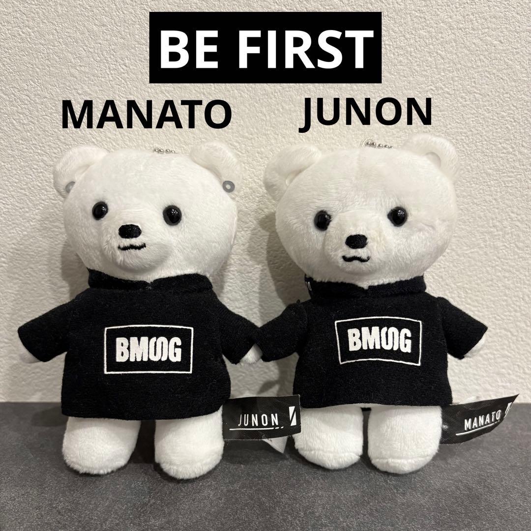 最終値段 初期 レア BEFIRST くま BMSG セガ マナト ジュノン