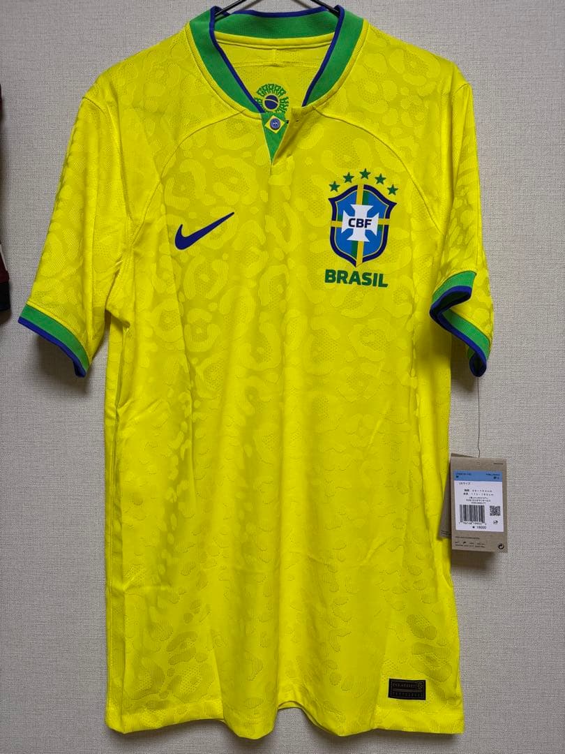 NIKE ブラジル代表　ユニフォーム　22/23 オーセンティック