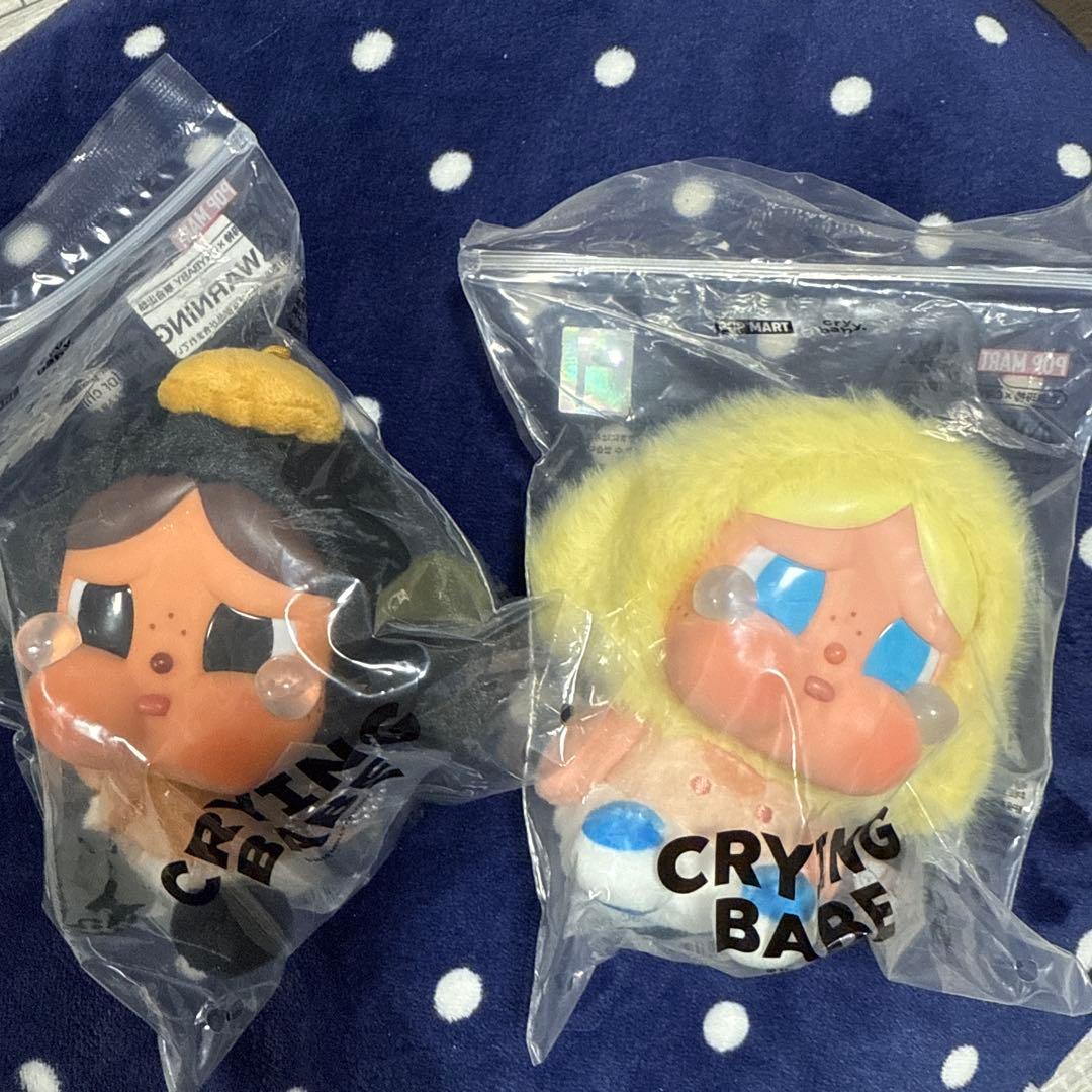 POPMART Crybaby Crying Baby Babe ぬいぐるみ