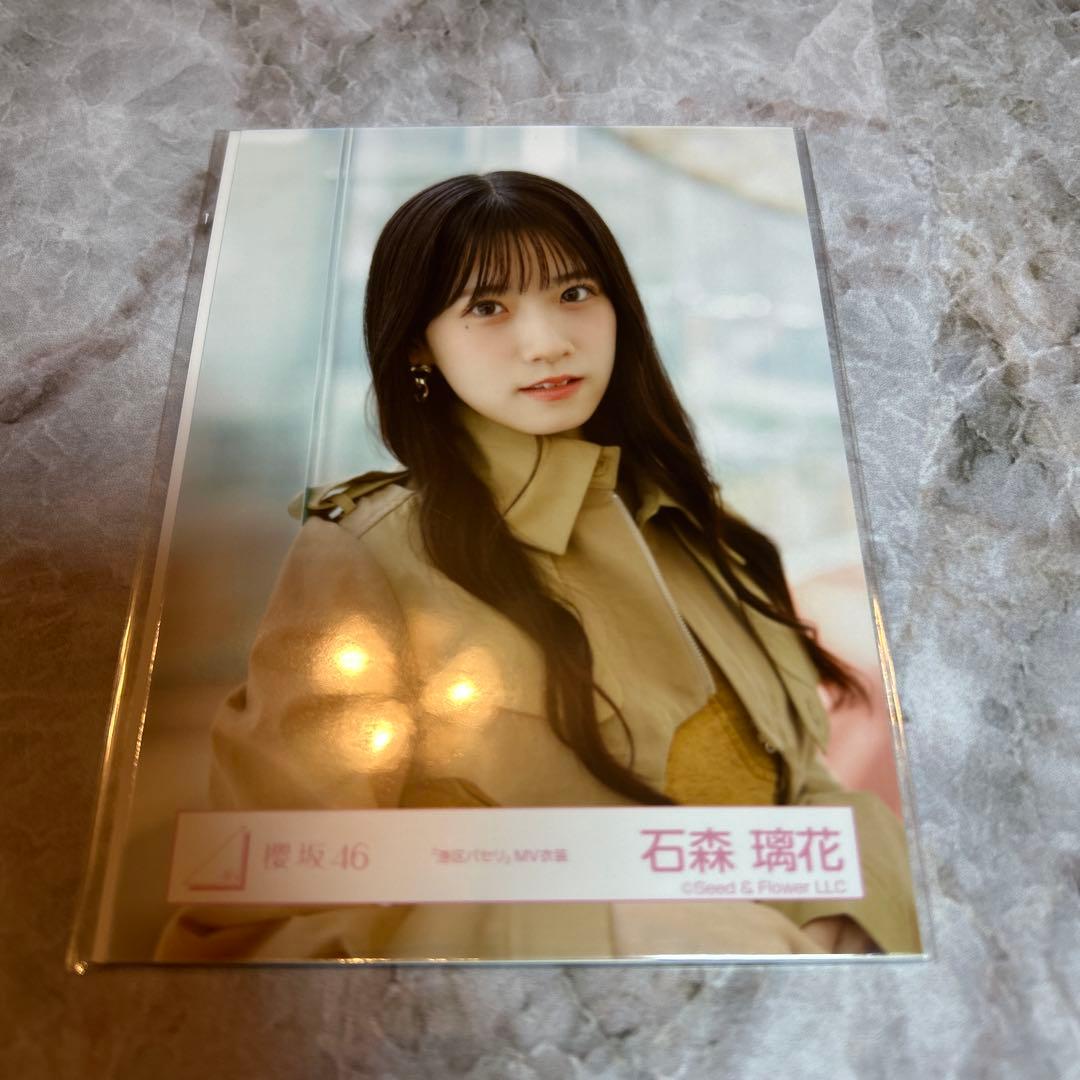 石森璃花　櫻坂46 福袋　生写真　MV衣装　アザーカット