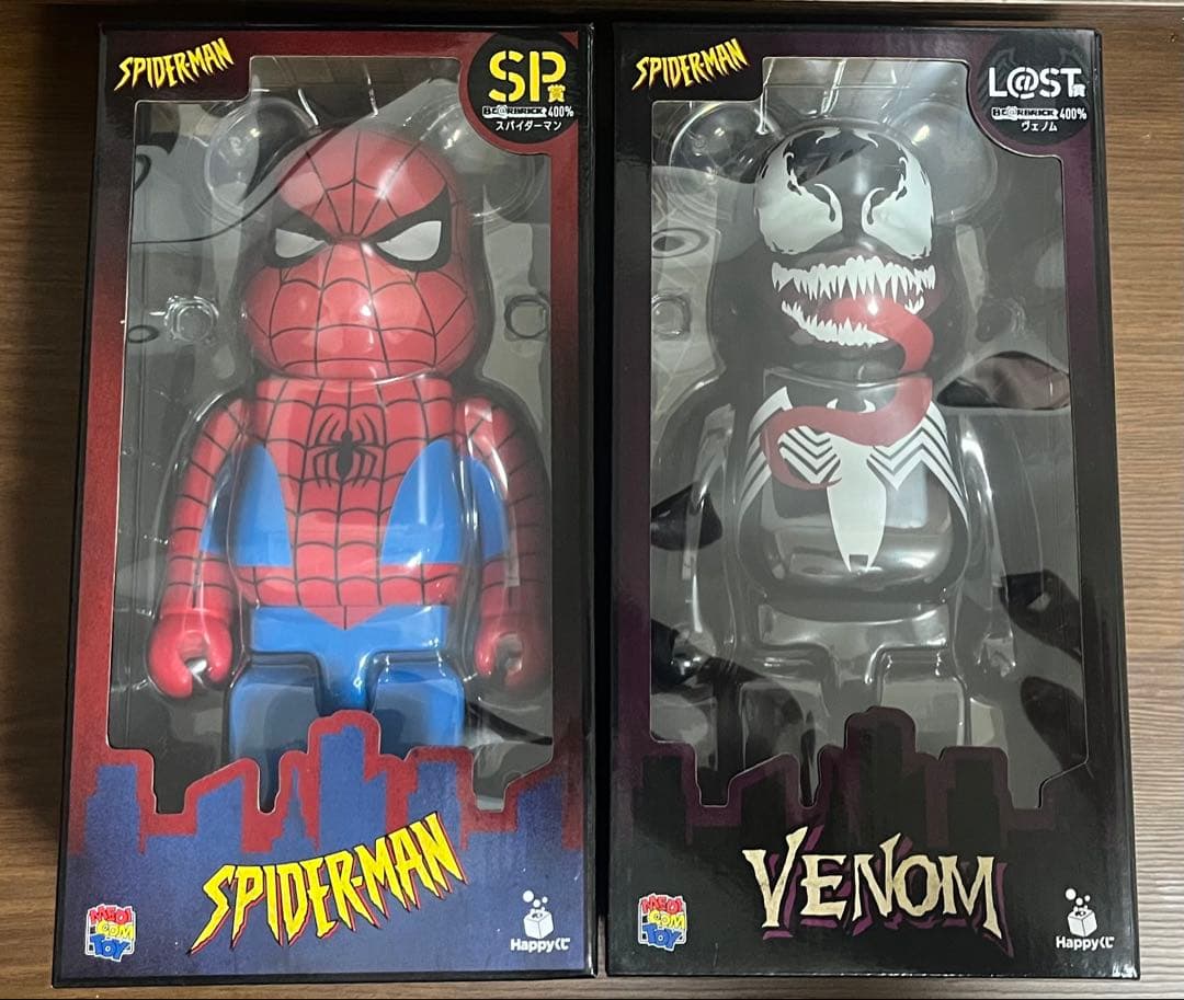 ベアブリック　ベノム　スパイダーマン　ハッピーくじ　SP賞　LAST賞