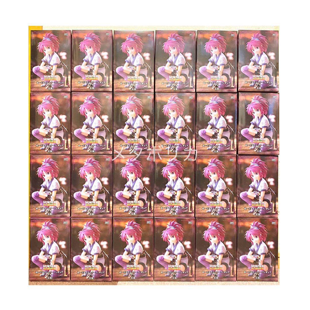 HUNTER ハンター ぬーどる ストッパー フィギュア マチ ②