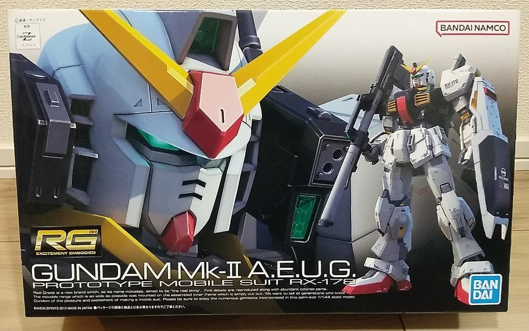 ■RG&HG 4体1セット ガンダムMk-2（エゥーゴ&ティターンズ）