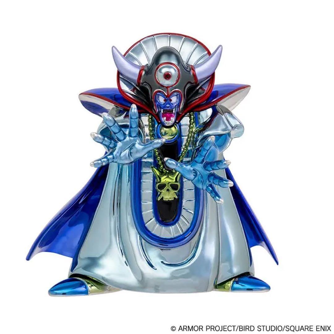ドラゴンクエスト　メタリックモンスターズギャラリー　ゾーマ〜闇の衣バージョン〜