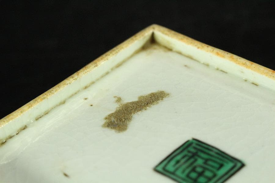 古九谷 四方 皿 六客 時代物(K-XA844)