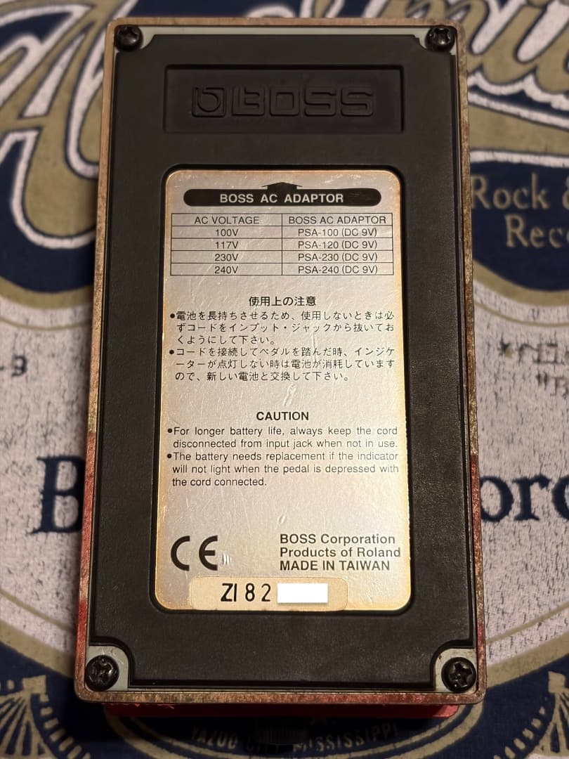 BOSS XT-2 Xtortion　ギターエフェクター