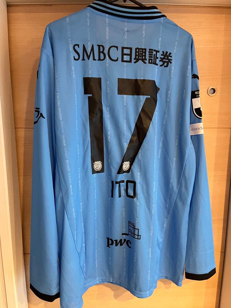 川崎フロンターレ　2025長袖ユニフォーム　伊藤選手