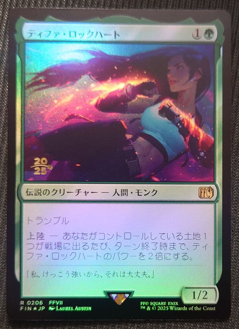 mtg 稀少 ティファ 金箔 プレリリース プロモ FOIL fin