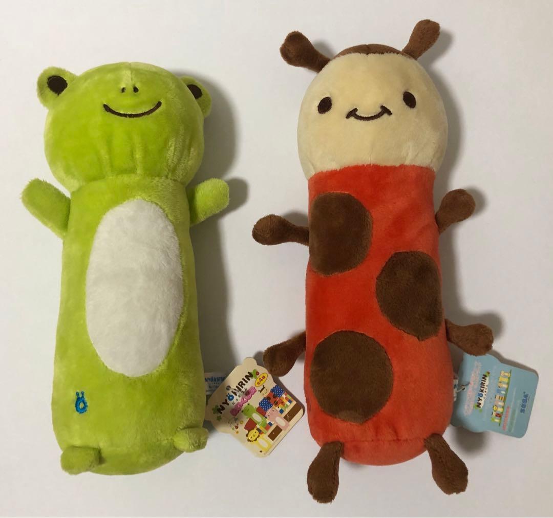 非売品 レア にょきりん NYOKIRIN けろりん ぬいぐるみ 希少
