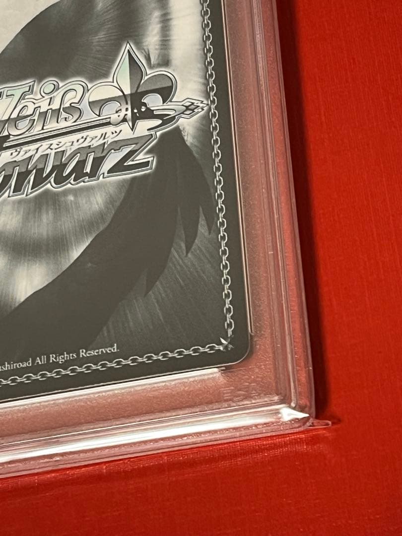 PSA10　煌めく汗　大空スバル　PR ヴァイスシュバルツ　ホロライブ