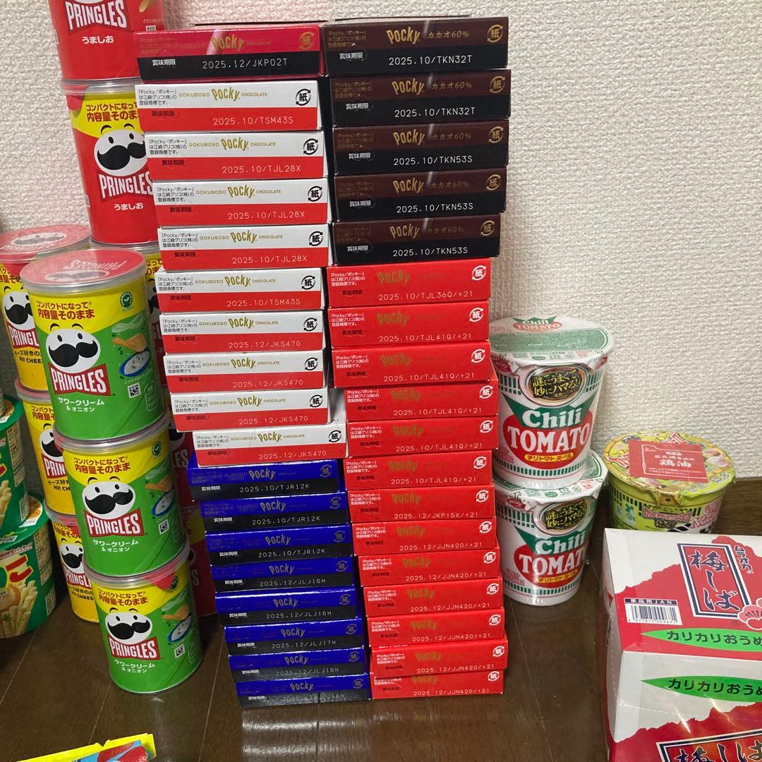 お菓子　食品　セット　詰め合わせ　まとめ売り　超大量　チョコ　じゃがりこ