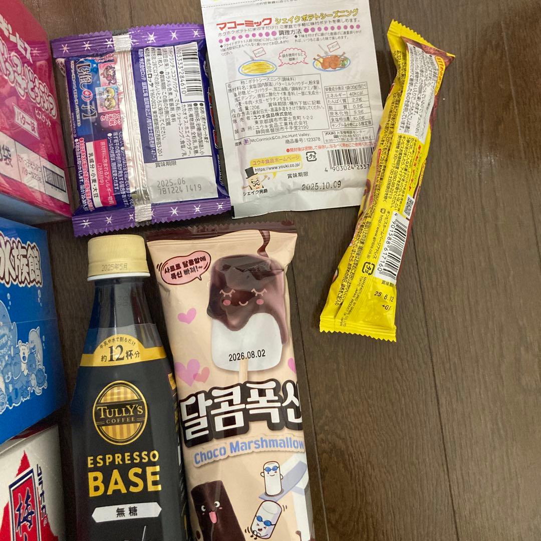 お菓子　食品　セット　詰め合わせ　まとめ売り　超大量　チョコ　じゃがりこ