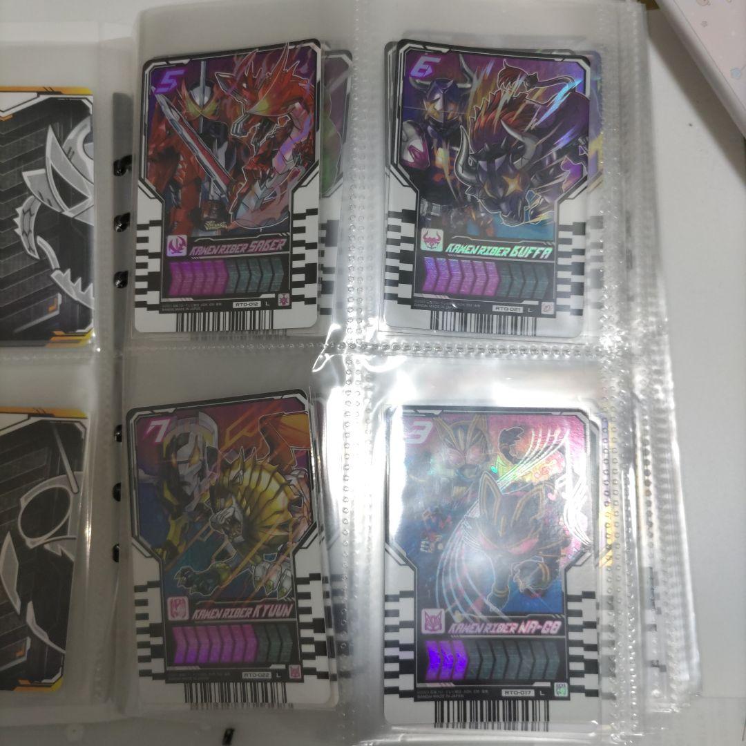 176. 仮面ライダーガッチャードライドケミートレカ