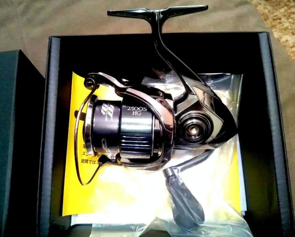 SHIMANO 2500SHG スピニングリール