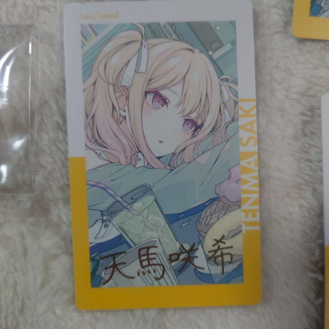 【美品】天馬咲希　まとめ売り　それ僕　エピカ　セガくじ　缶バ　幼少期　缶バ