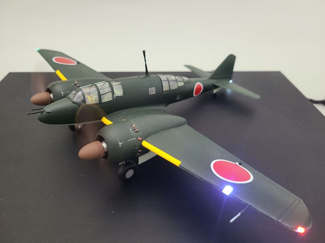 百式司偵3型改造防空戦闘機 キ46 リアルモーターライズ完成品