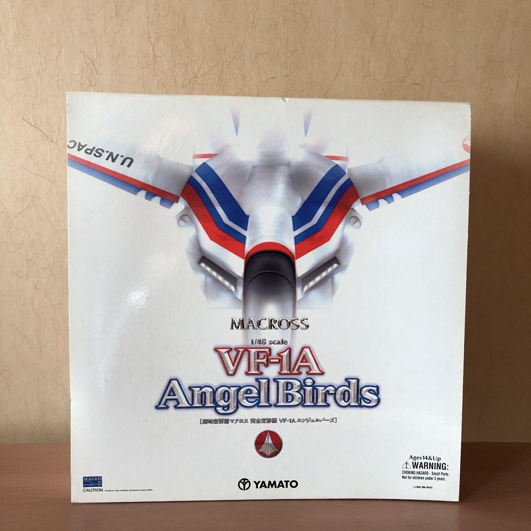 希少⭐️マクロス　VF-1A 完全変形版　エンジェルバーズ　1/48 YAMATO