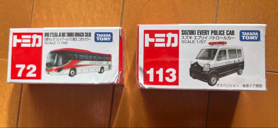 トミカ 新品未開封 33台 まとめ売り