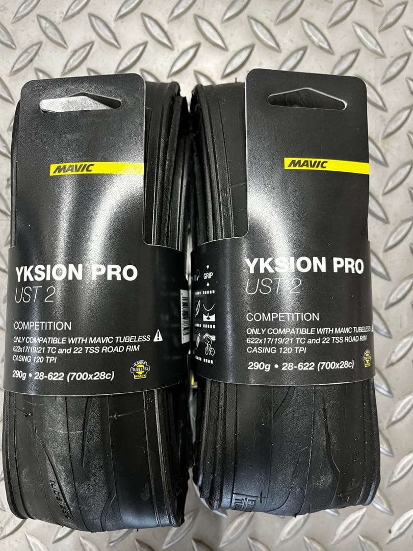 MAVIC Cosmic SLR 45Disc シマノ　イクシオンタイヤ2本付