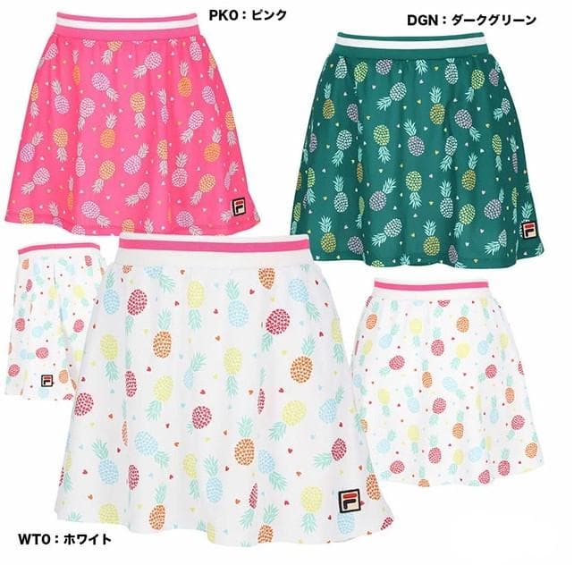 フィラ FILA レディス スコート CZ6SGW009 2026年春夏モデル
