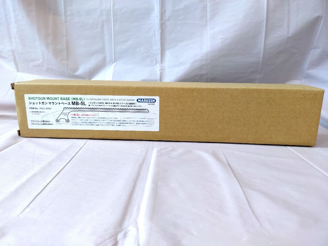 【新品未使用】MARUZEN CA870ショットガンマウントベース MB-5L