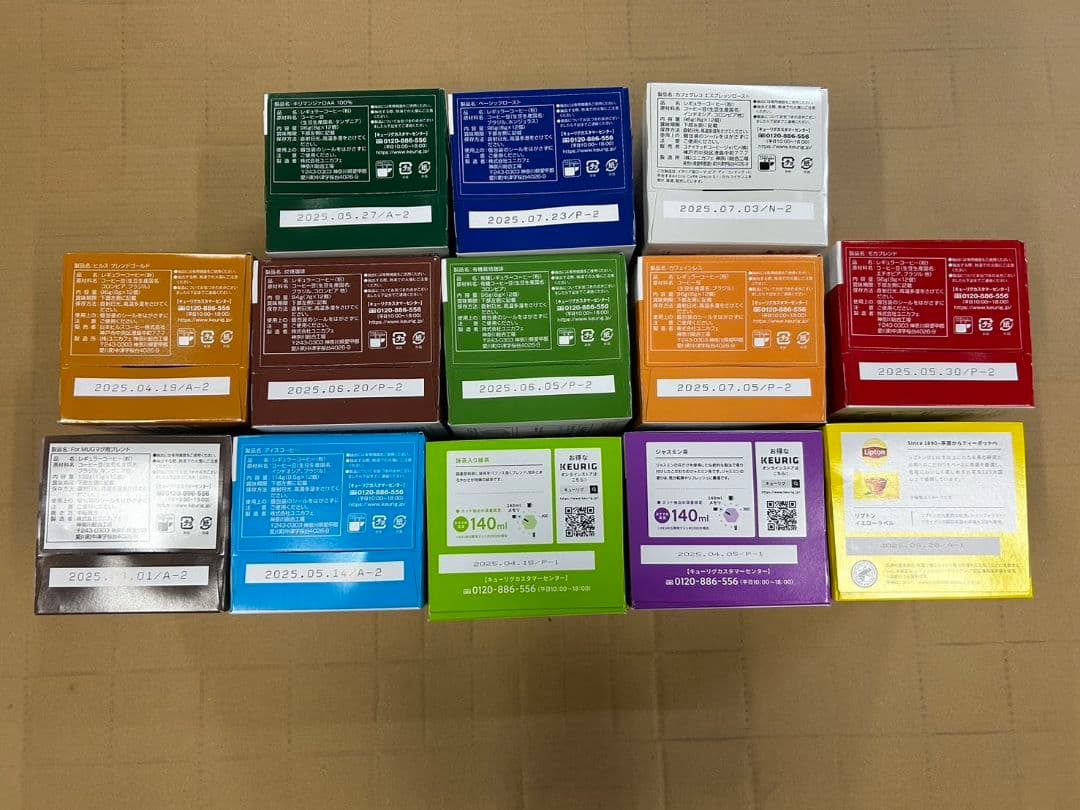 お買い得商品～キューリグ Kカップ KEURIG K-CUP 選べる10箱セット