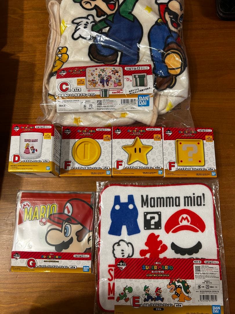 マリオ　一番くじ　セット　A.B.C賞その他