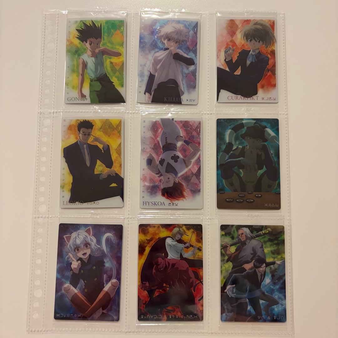 ハンターハンター イタジャガ コンプセット