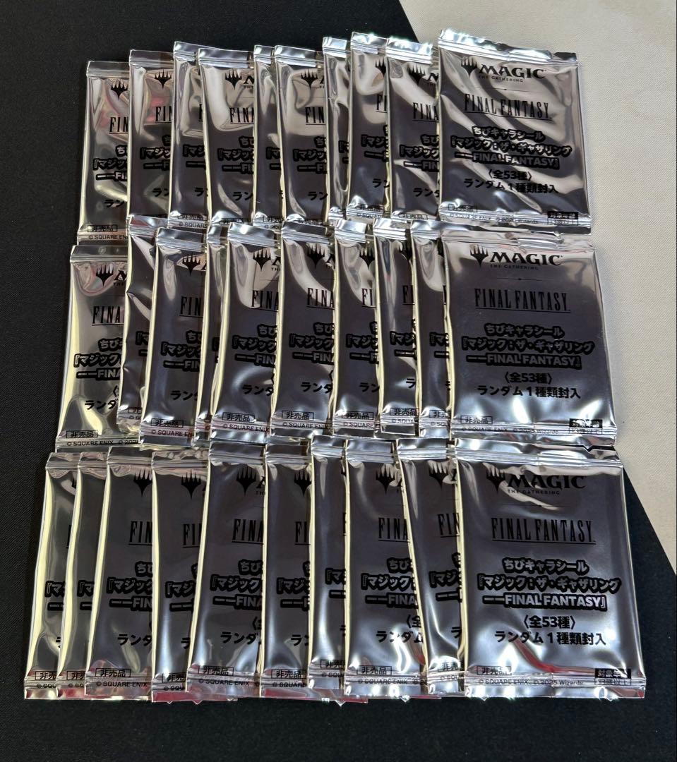 MTG ファイナルファンタジー ちびキャラシール 30枚セット 未開封新品