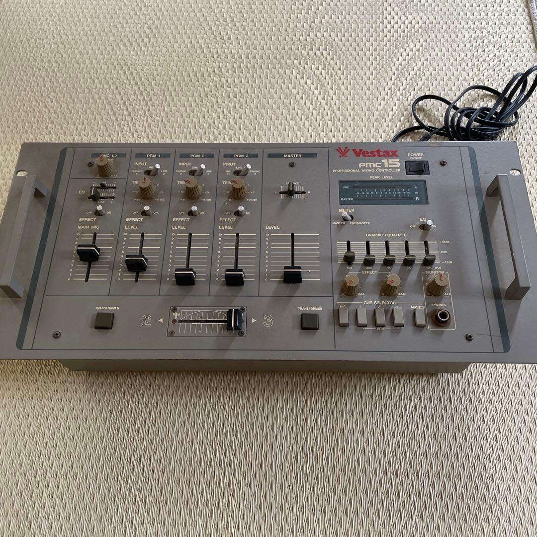 Vestax PMC-15 DJミキサー